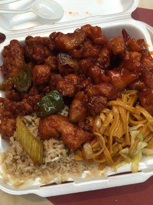 Chinese food not Cajun, don't be deceived.