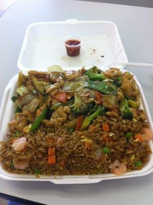 Spicy chicken and vegetables with shrimp fried rice