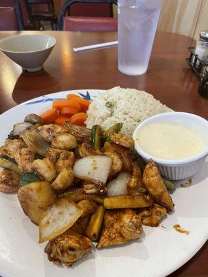 Hibachi Chicken Entree with Shrimp and Chicken Combination