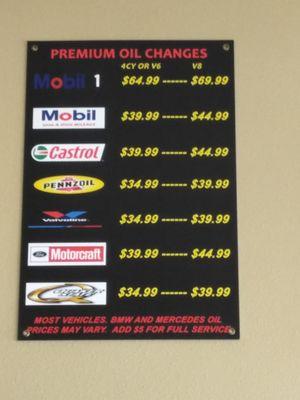 Oil change menu.