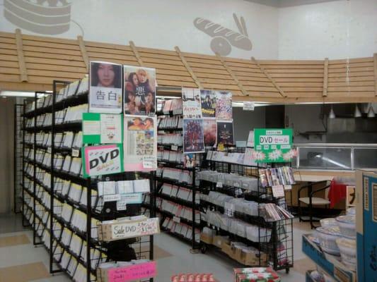 Videoya In Marukai