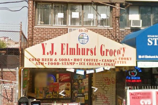 YJ Elmhurst Grocery