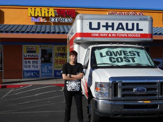 U-Haul Neighborhood Dealer