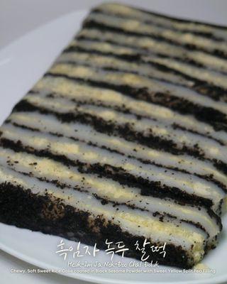 O Bok Korean Rice Cake