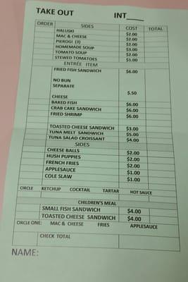 2016 Menu