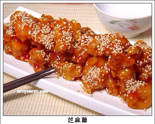 sesame chicken