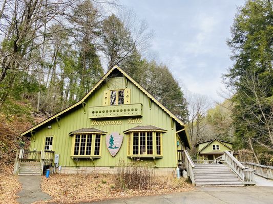 Visitor center