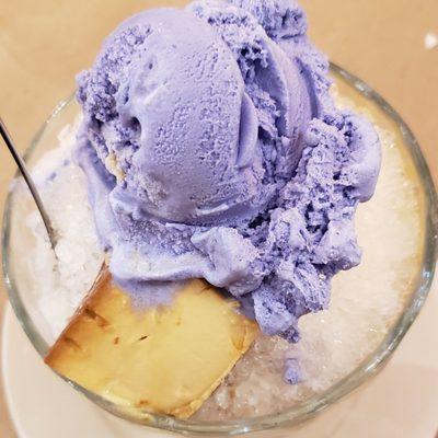 Halo Halo