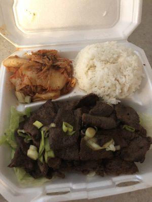 Grilled Bulgogi