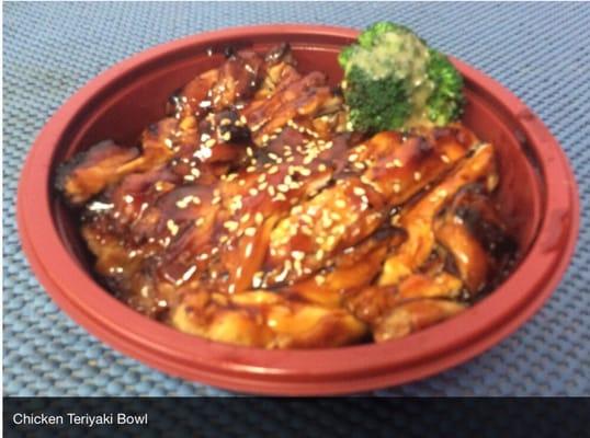 Wednesday SuperDeal Special! Chicken Teriyaki Bowl $4.59 (regular price $5.95)