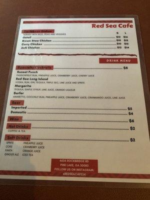 Side 2 of the Menu