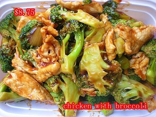 Chicken broccoli