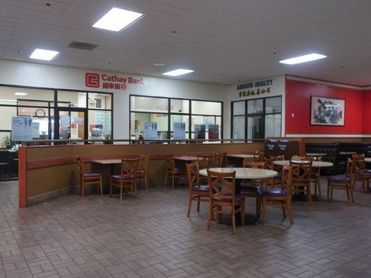 Entrance by the mall's food court.