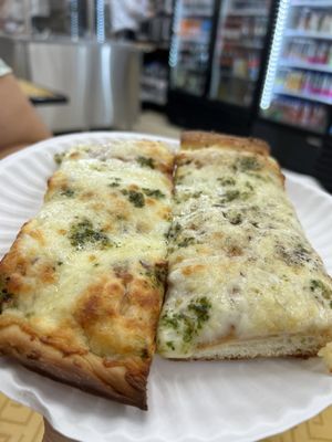 Parsley square. They cut into rectangular pieces