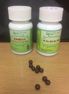 Chinese Herbal Remedies