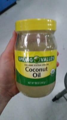 Always so hot in here the coconut oil is melted in vitamin aisle. It should be solid. Decided not to buy on Fri. I bet vitamins are bad too.