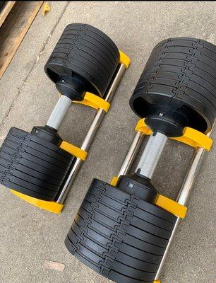 Adjustable dumbells