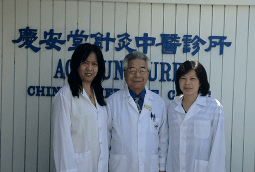 Cupertino Acupuncture & Chinese Medicine Clinic