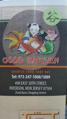 Good Kitchen full Menu