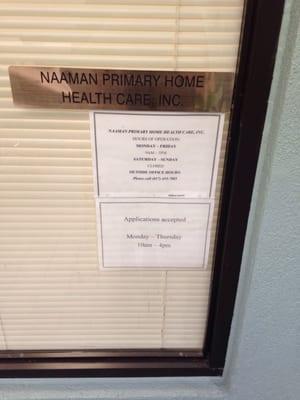 Naaman Primary Health Care