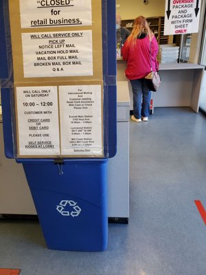 US Post Office