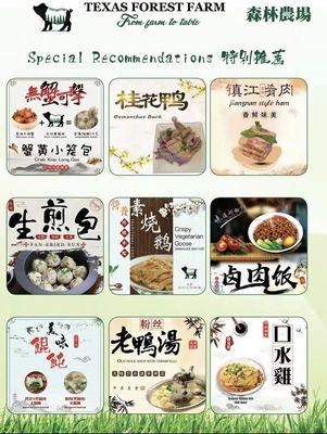 Signature dishes