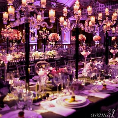 Aramat Events