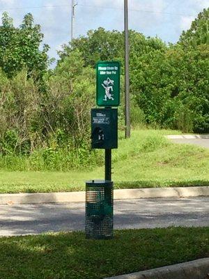 A poo station!  Gotta love that, especially if they ask for a fecal sample.  Good times!