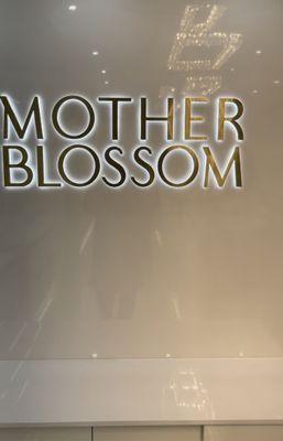 Mother Blossom Picture Wall