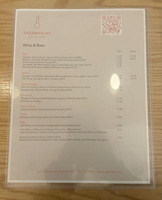 Menu as of December 2023 (1/2)