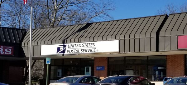 US Post Office