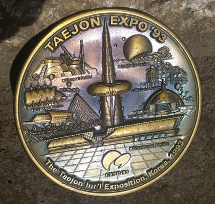 Brass plaque of the Taejon Expo in Japan, 1993.