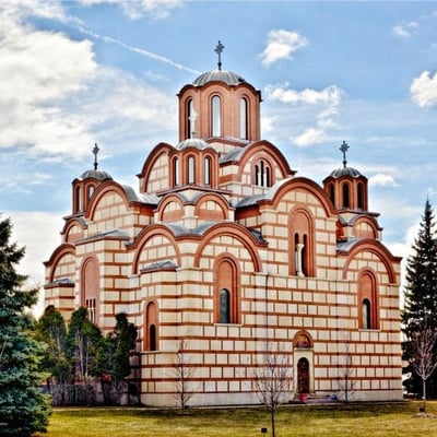 New Gracanica Serbian Monastery