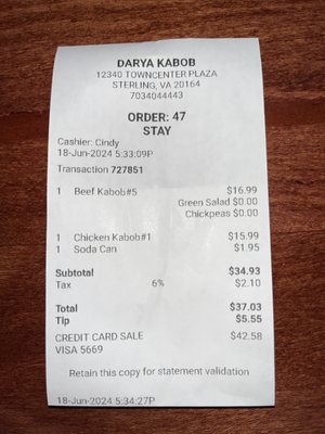 1 chicken kabob and 1 beef kabob with tax and tip