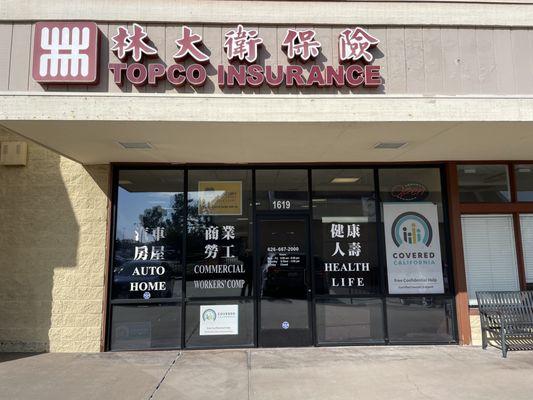 Topco Insurance Agency