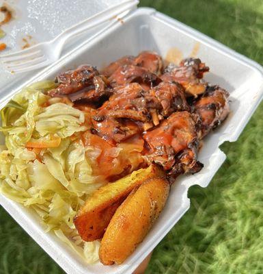 Jerk Chicken (small) $11.99