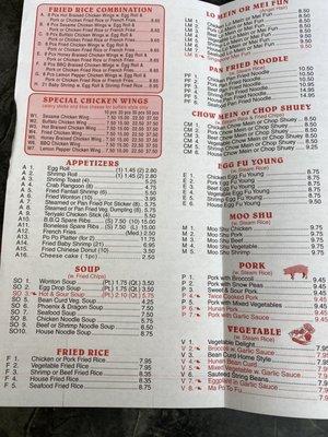 Menu (center right, Oct 2021)