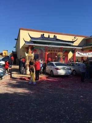 Silicon Valley Chao Chow Community Center of San Jose