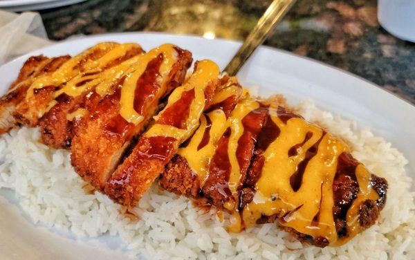 Chicken katsu