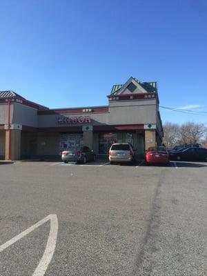 Modern Liquor Store