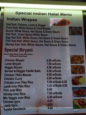 Indian menu