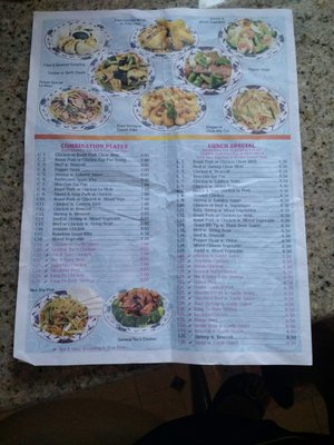 Menu page 4