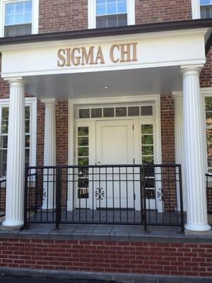 Sigma Chi Fraternity