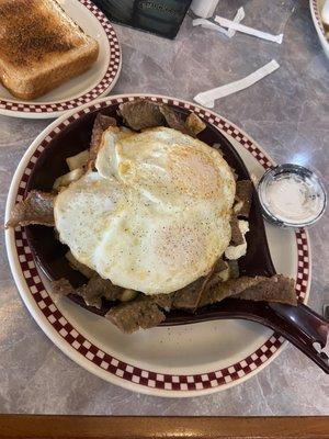 Greek Skillet.