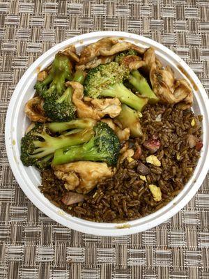 Chicken with broccoli and pork fried rice.