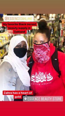 Essence Beauty Supply