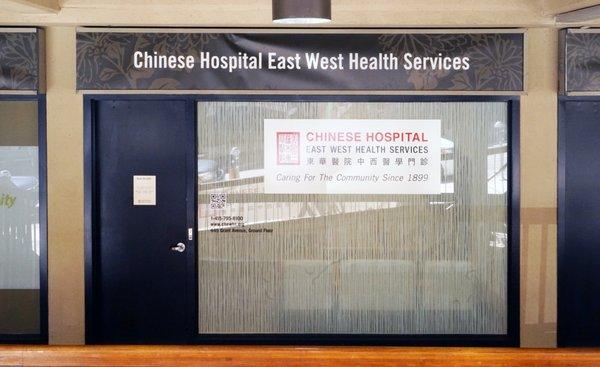 Chinese Hospital East West Health Services - San Francisco