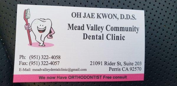 Mead Valley Community Dental Clinic