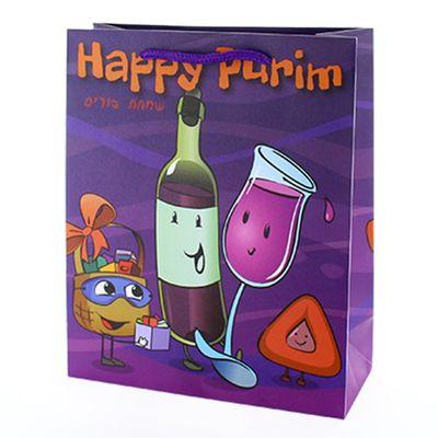 HAPPY PURIM UPVC GIFT BAG PURPLE