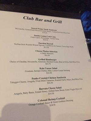 Bar menu- if your seats are in the 100s you have access to the bar and the menu